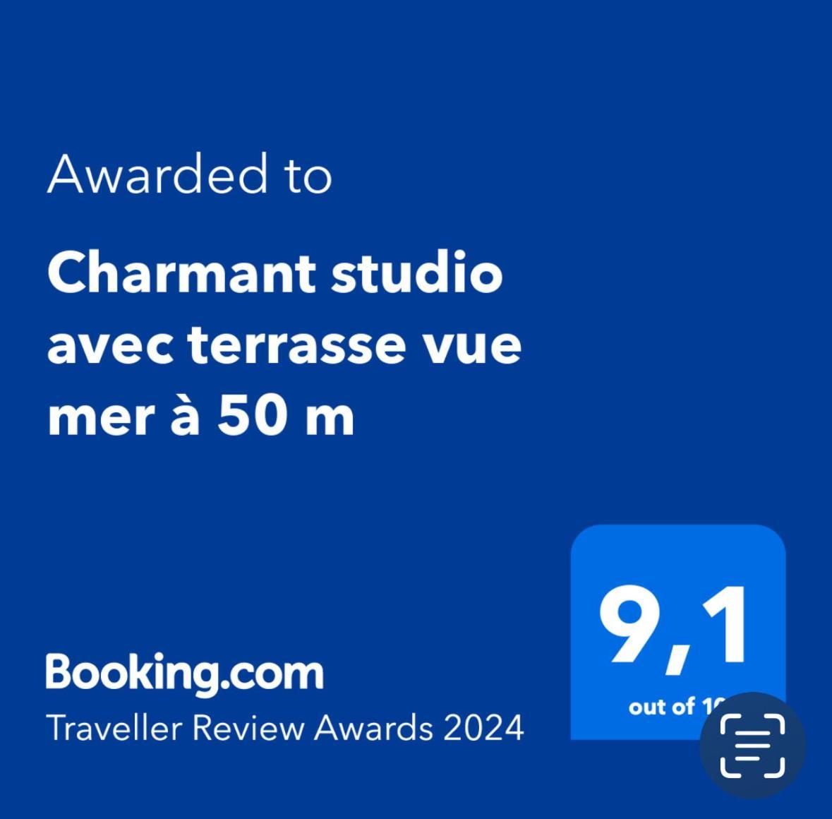Charmant Studio Avec Terrasse Vue Mer A 50 M Сент-Максим Экстерьер фото